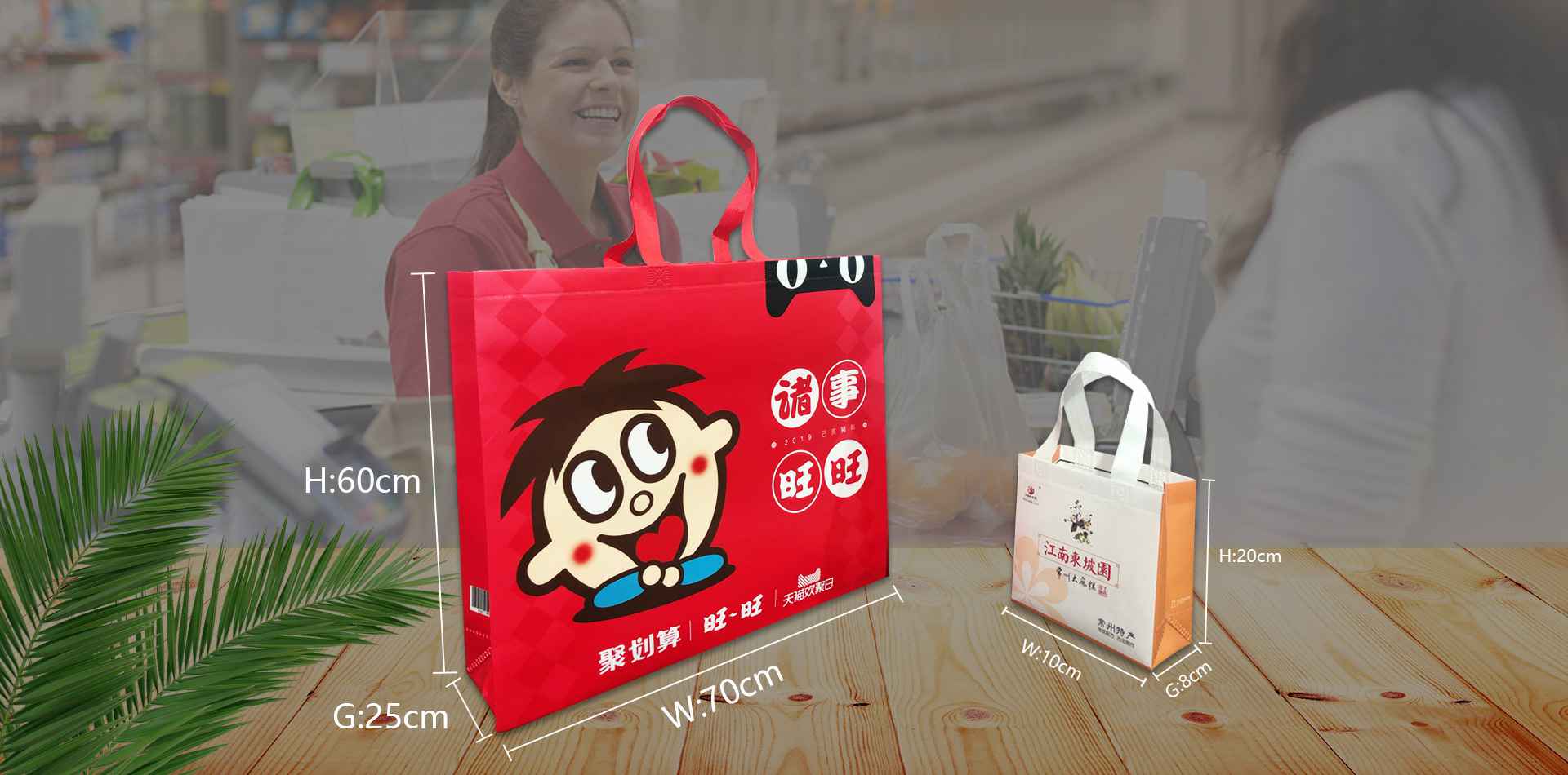 南京浩瀚家庭护理服务有限公司